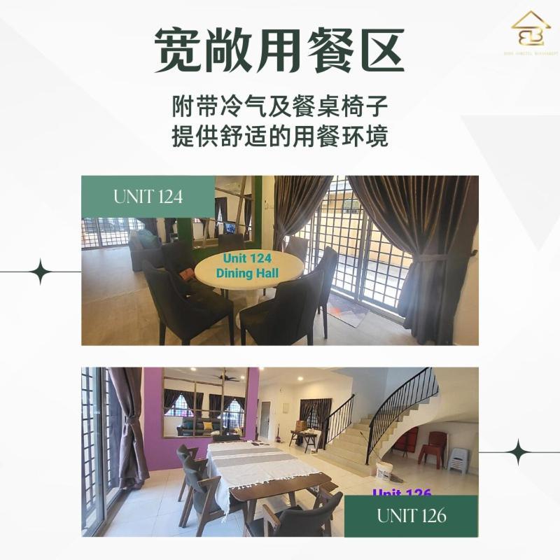 Ipoh Family Villa-Spacious Stay For 21 Or 42Pax Εξωτερικό φωτογραφία